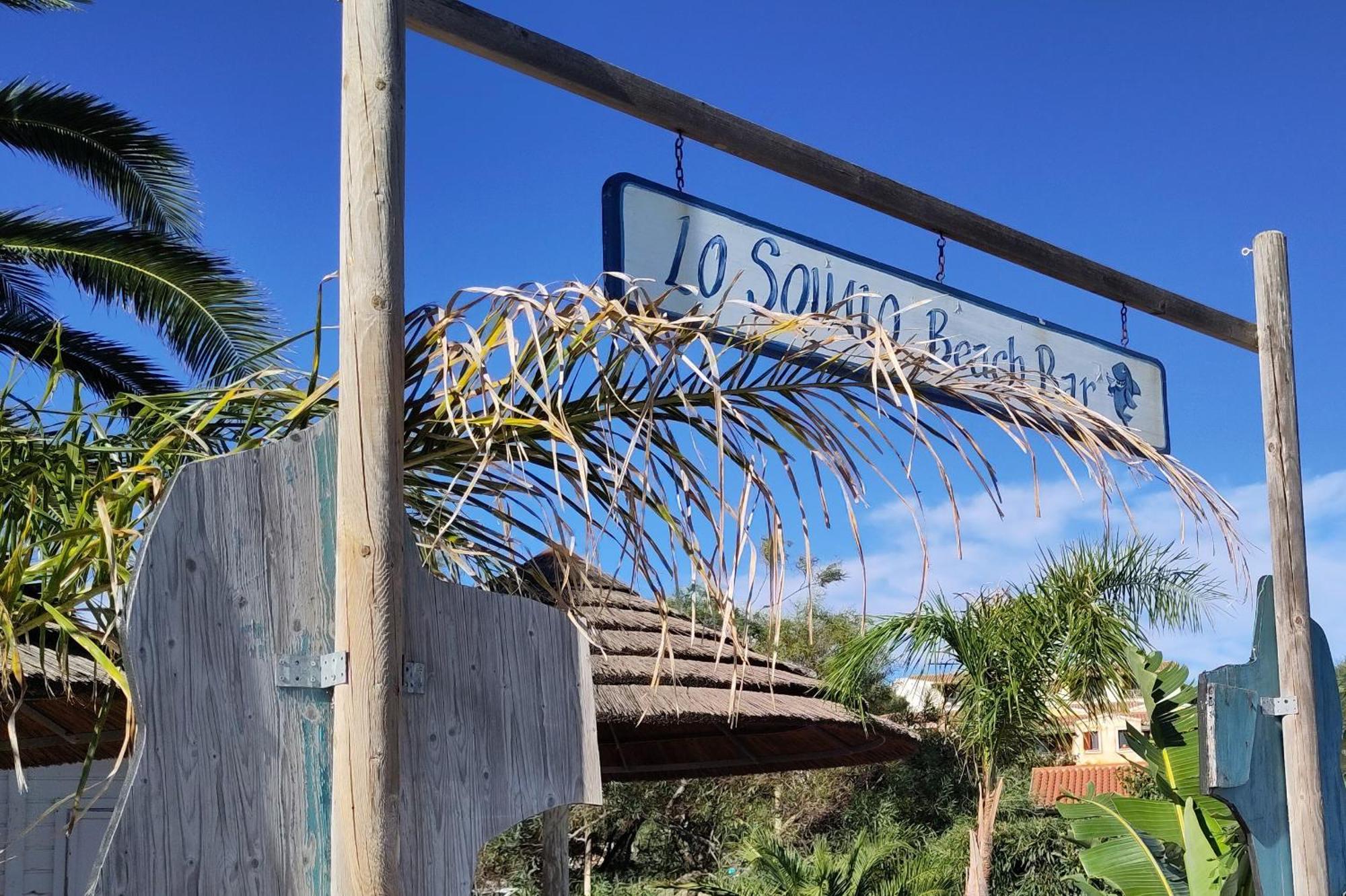 Casa Vacanze Lo Squalo オルビア エクステリア 写真